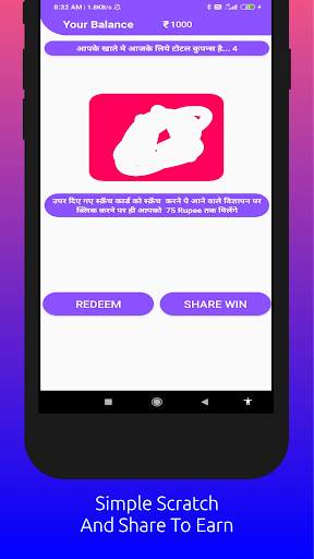 Big Scratch Cards - Scratch To Earn Cash स्क्रीनशॉट 3