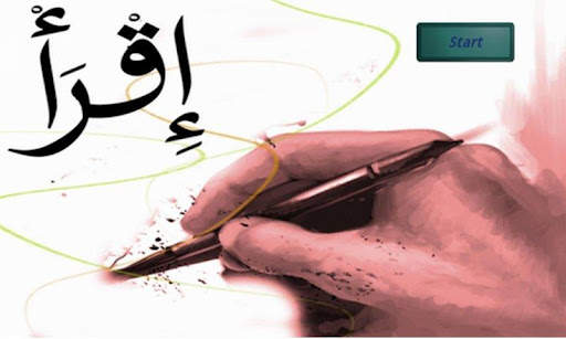 Learn Arabic language alphabet screenshot 1