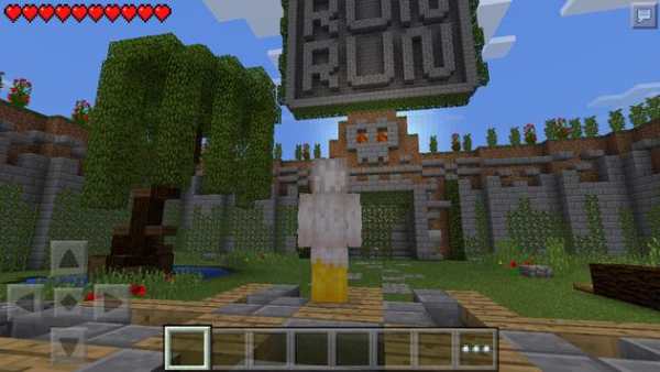 Maps for Minecraft PE screenshot 5