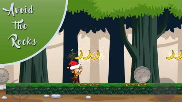 Jungle Banana King Kong screenshot 2