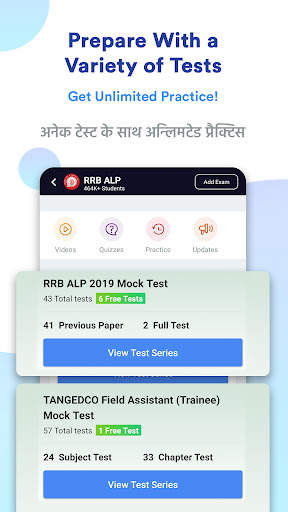 RRB ALP Exam Preparation | Free Mock Test, Notes screenshot 2