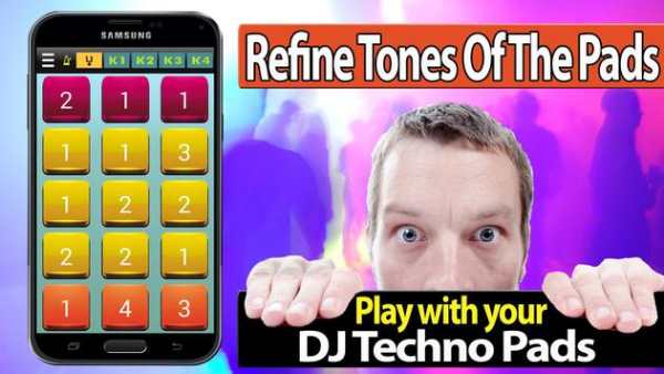 DJ Techno Pads скриншот 3