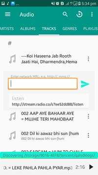 MX AV PLAYER 7 تصوير الشاشة