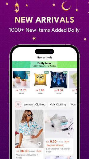 Chicpoint - Fashion shopping screenshot 5