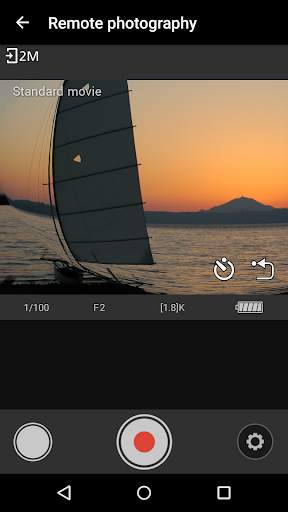 SnapBridge 360/170 screenshot 6