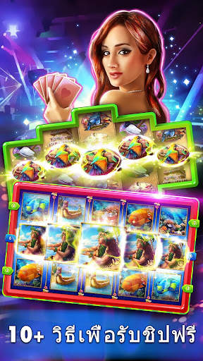 Casino™ - เกมสล็อต screenshot 5