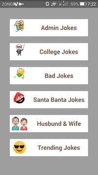 Funny Jokes in Urdu screenshot 1