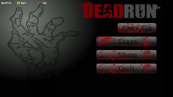 Dead Run: Zombie Shooter screenshot 1