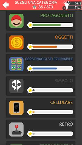 Mega Quiz Gaming 2023 screenshot 6