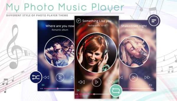 My Photo Music Player - Free Music Player screenshot 1
