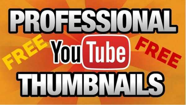 Youtube Thumbnail Maker-Banner Maker,Flyer Maker 3 تصوير الشاشة