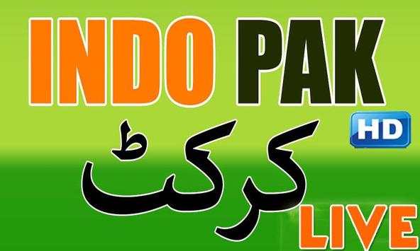 Pak PTV Live Dish Cricket TV screenshot 4