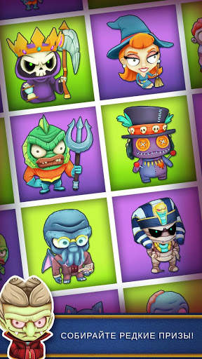 Coin Dozer: Haunted скриншот 5