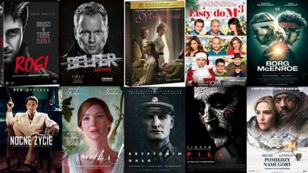 Cinema Movies screenshot 1