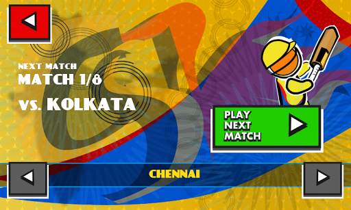 SUPER CRICKET   Premier League screenshot 3