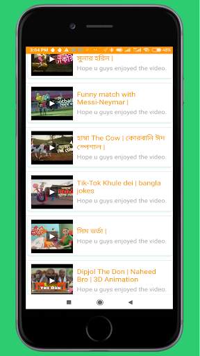 Funny Videos-funny video clips screenshot 2