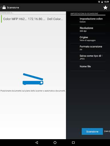Dell Document Hub screenshot 14