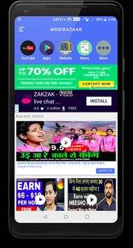 MobiBazaar- Earn Unlimited Pocket Money स्क्रीनशॉट 3