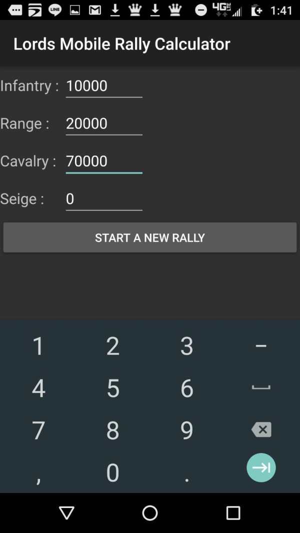 Lords Mobile Composition Calc screenshot 3