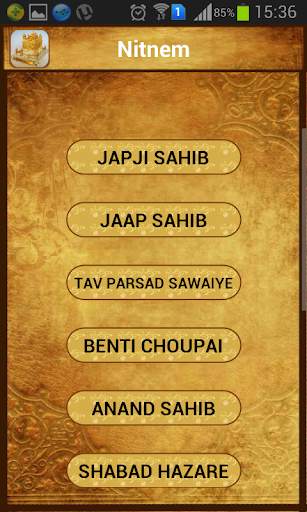 Live Kirtan screenshot 1