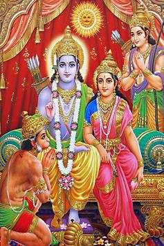 Hindi Audio Balmiki Ramayan screenshot 1