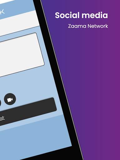 Zaama Music screenshot 12
