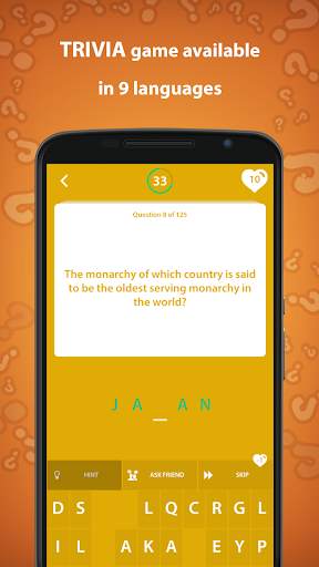 History Trivia Quiz screenshot 5