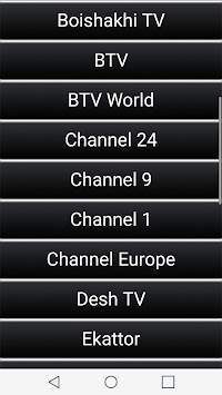 Bangla TV Channels Free screenshot 4