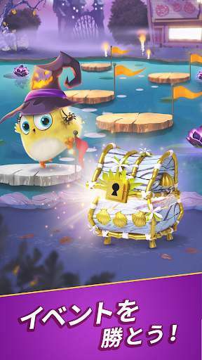 Angry Birds Match 3 screenshot 6
