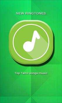 New Ringtones of Tamil Song screenshot 2