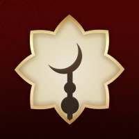 کاتەکانی بانگ | اوقات الصلاة | Prayer Times icon