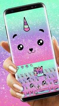 Cuteness Panda screenshot 1