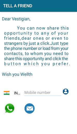 VESTpro screenshot 8