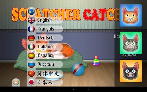 Scratcher Catcher screenshot 12