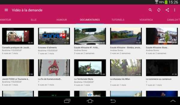 Qola (3G TV) screenshot 10