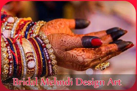 Mehndi design book free download 2017 - Arabic Art screenshot 2