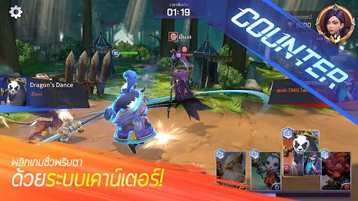 Summoners War: Lost Centuria screenshot 3