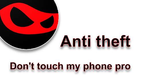 Don't touch my phone pro screenshot 1