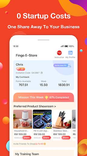 Fingo - Online Shopping Mall & Cashback Official screenshot 4
