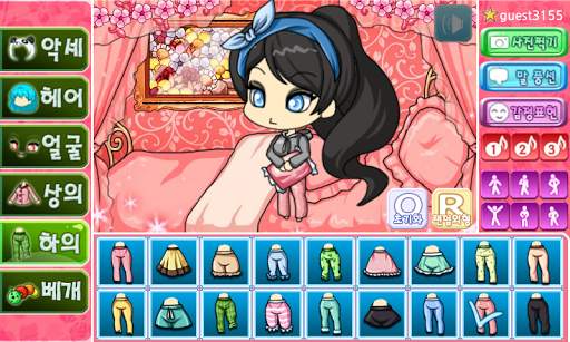 잠옷 프리티걸 screenshot 2