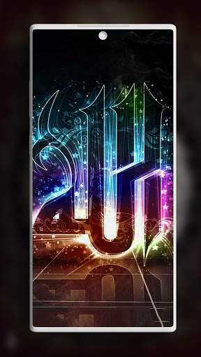 Allah Wallpaper screenshot 3