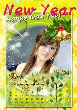 2018Happy New Year Frame 2018 Calendar Photo Frame screenshot 3