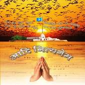 Adi Nityanem 1.0