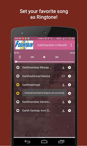 Garbhsanskar in Marathi screenshot 4