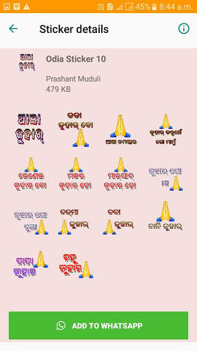 Odia Sticker WASticker for WhatsApp screenshot 2