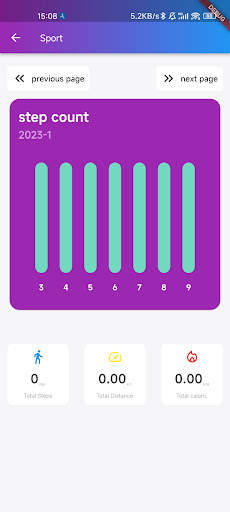 PowerBand screenshot 2