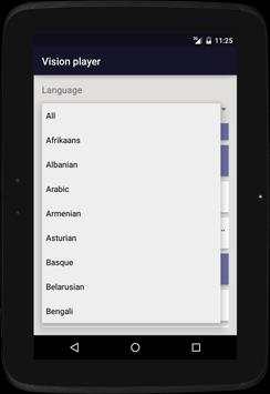 Vision Player 12 تصوير الشاشة