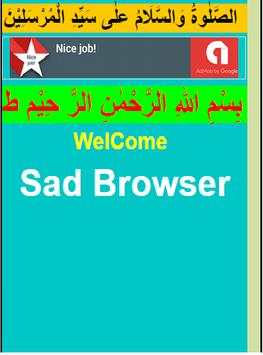 sab photo screenshot 1