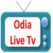 Odia Live Tv 1.0