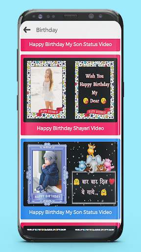 Mr Kalakaar - Shayari Birthday Video Maker screenshot 2